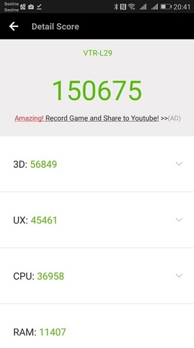  Ефективността на смартфона