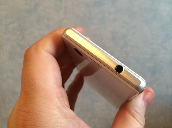  Горният край