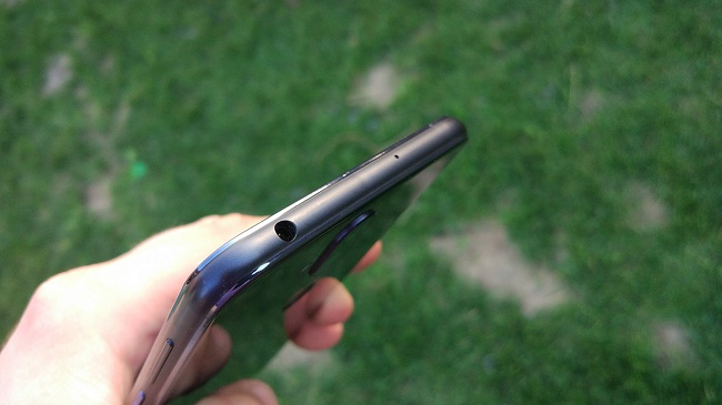  Горният край