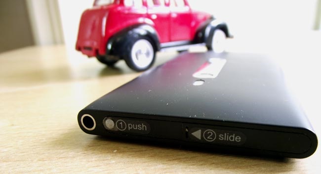  Горният край