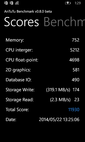  Спецификации за околната среда