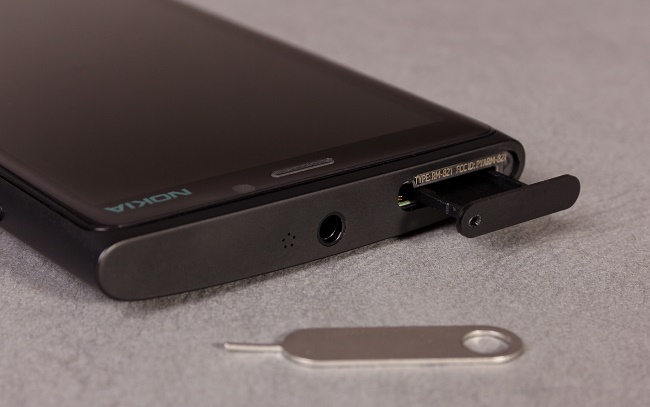 Горният край