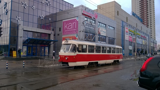  Примерна снимка