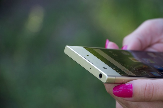  Горният край