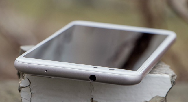  Горният край