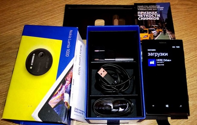  Пълен комплект