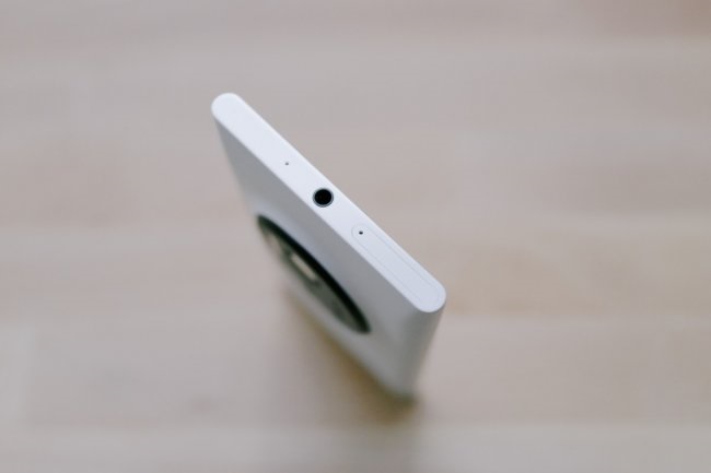  Горният край