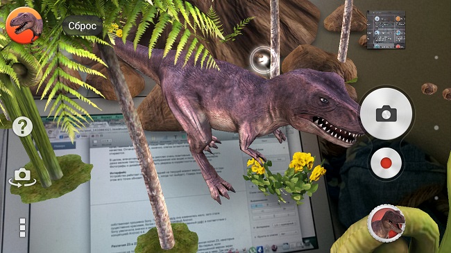  Камера със специални ефекти