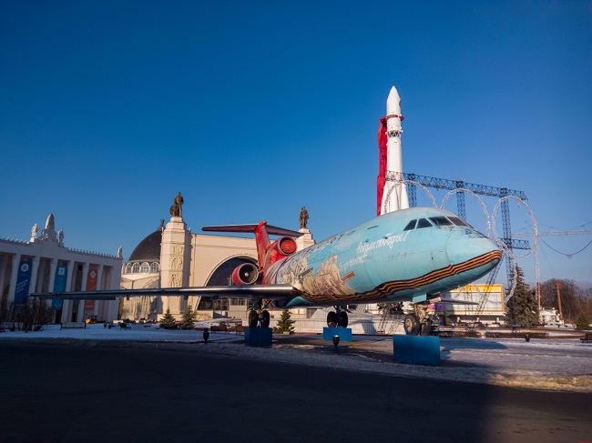  Примерна снимка