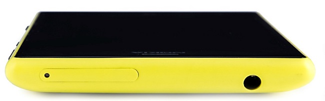  Горният край