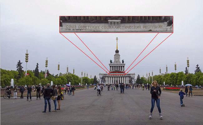  Данни за снимката