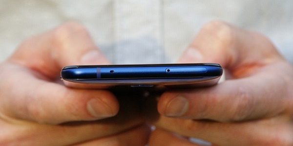  Горният край