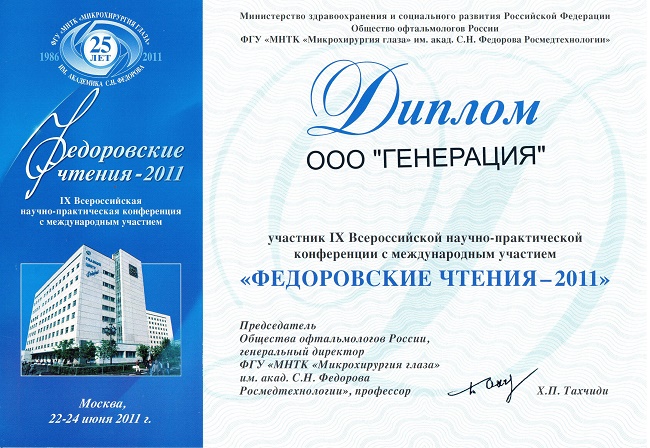  отзоваване