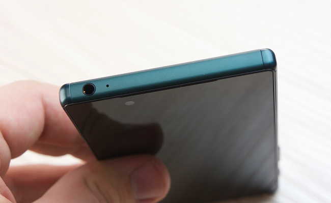  Горният край