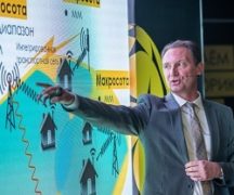  първата сесия на холографската комуникация