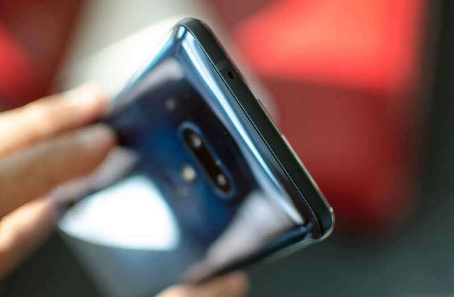  Горният край