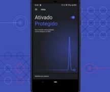  Вътрешно приложение