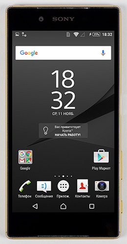  Операционна система