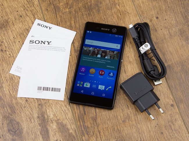  Пълен комплект