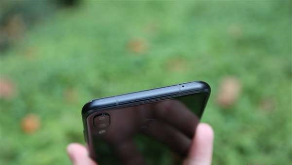  Горният край