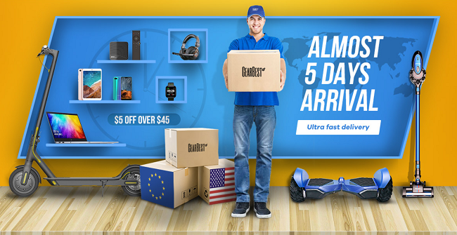  Подарък за покупка