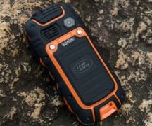  Сигурен смартфон